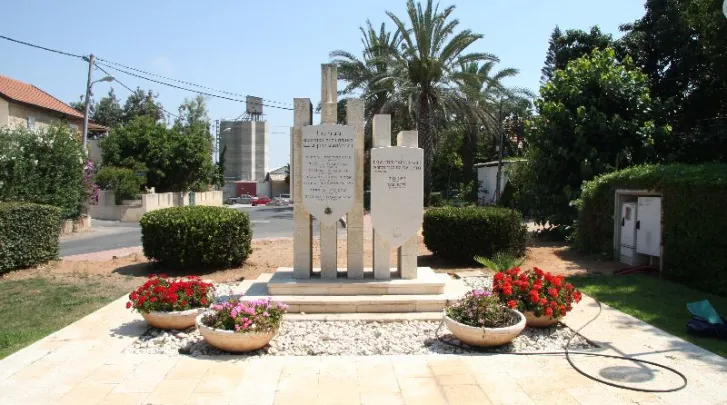 אנדרטה לבני המקום שנפלו במערכות ישראל - נטעים