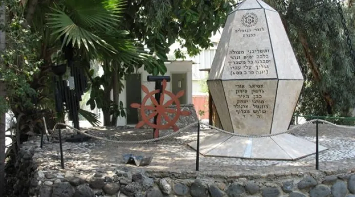 אנדרטה לזכר השוטרים שנפלו בכנרת - כביש צומת צמח - כנרת