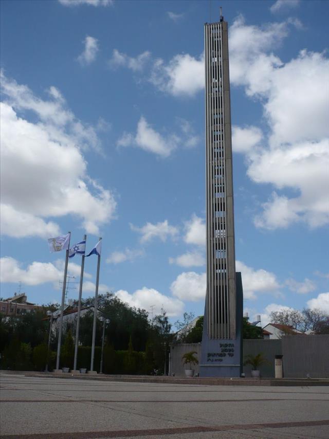 אתר הנצחה לחללי חיל התקשוב (הקשר והאלקטרוניקה) - יהוד