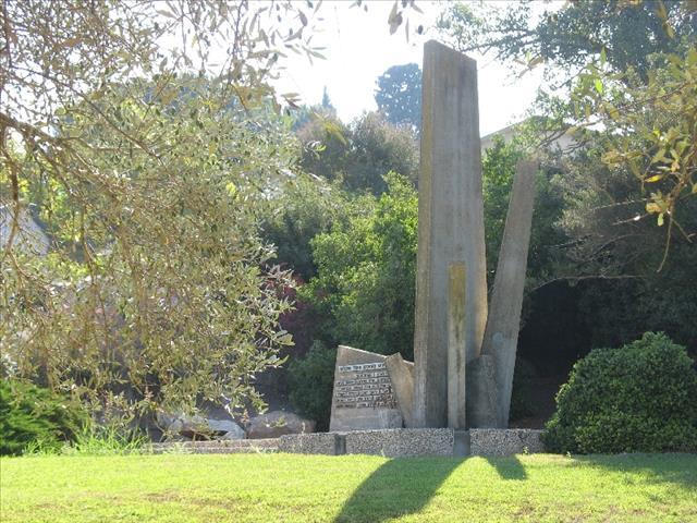 אנדרטה לזכר בני המקום שנפלו במערכות ישראל - קיבוץ שריד