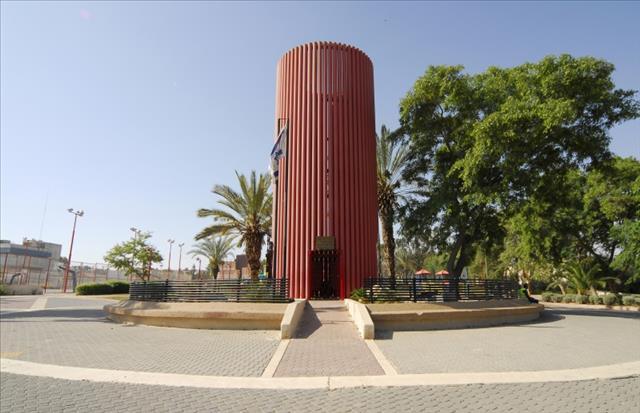 אנדרטה לזכר בני העיר חללי מערכות ישראל - דימונה