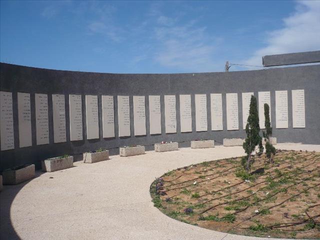 אנדרטה לזכר בני העיר שנפלו במערכות ישראל - בני ברק