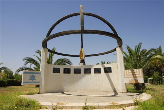 אנדרטה לזכר חללי המקום - פטיש