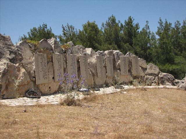 אנדרטת חטיבת שריון 37 - יער עין זיתים