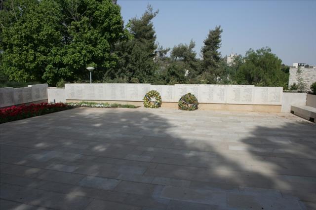 רחבת זיכרון באוניברסיטה העברית - ירושלים