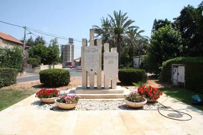 אנדרטה לבני המקום שנפלו במערכות ישראל - נטעים