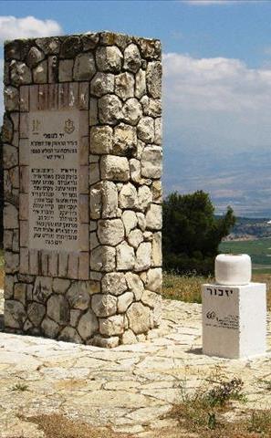 אנדרטה לזכר לוחמי פלמ"ח בקיבוץ מלכיה שנפלו בקרב הראשון באזור - מלכיה