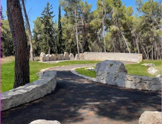 אתר הנצחה לנופלי חטיבת שריון 500 - יער המגינים