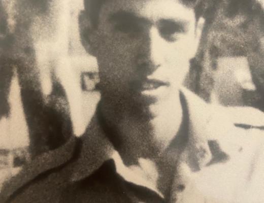 טוראי  הרצל כהן ז"ל
