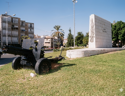 האנדרטה המרכזית לנופלים במערכות ישראל
