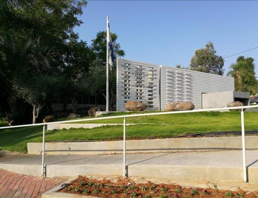 אנדרטה לזכר בני היישוב שנפלו במערכות ישראל - גני תקווה