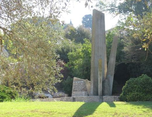 אנדרטה לזכר בני המקום שנפלו במערכות ישראל - קיבוץ שריד
