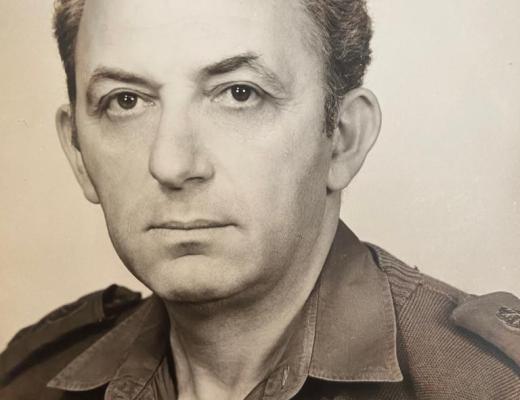 סגן אלוף משה וייס ז"ל