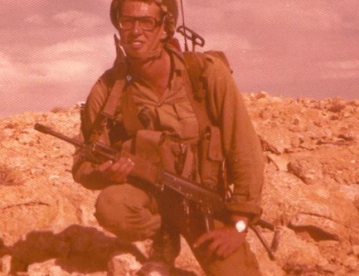 סגן יפתח אלפר ז"ל