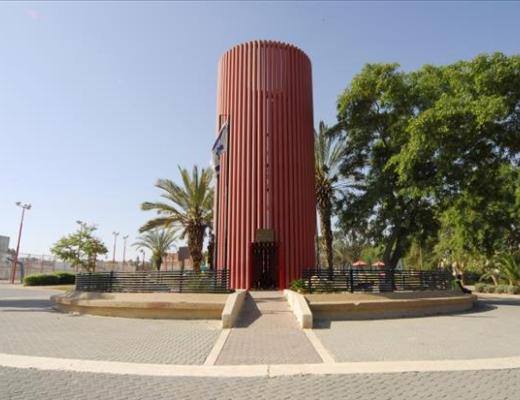 אנדרטה לזכר בני העיר חללי מערכות ישראל - דימונה