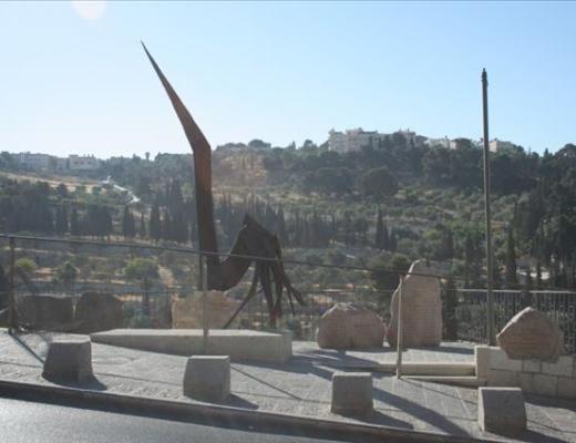אנדרטה לנופלים מגדוד הסיור של הצנחנים - ירושלים