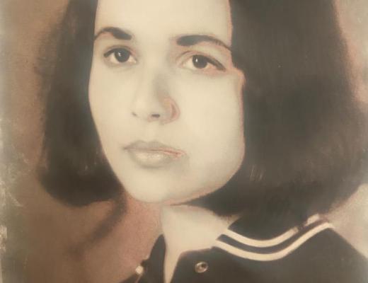 טוראית חוה גר ז"ל