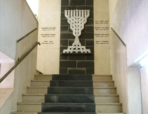 קיר זיכרון לנופלים מהישיבה הטכנולוגית - פתח תקווה