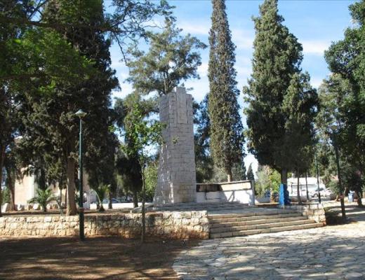 אנדרטה לבני כרכור שנפלו במערכות ישראל - פרדס חנה-כרכור