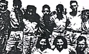 בגדנ"ע