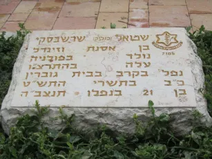 מצבה