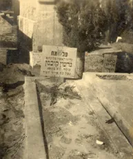 מצבה