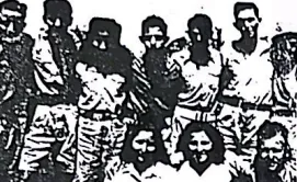 בגדנ"ע