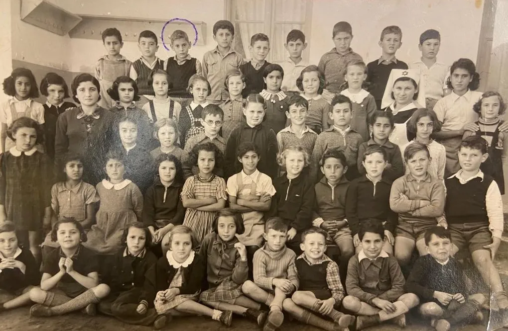 תמונת מחזור
