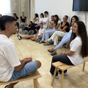 תמונה 8