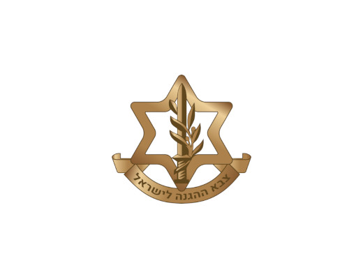 yad labanim logo